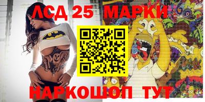 MDMA Premium VHQ Ипатово