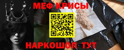 ALPHA PVP Изобильный