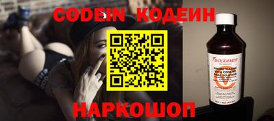 MDMA Premium VHQ Ипатово