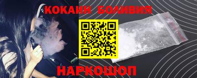 MDMA Premium VHQ Ипатово