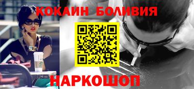 ALPHA PVP Изобильный