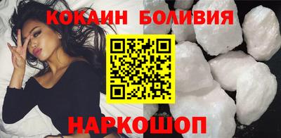 MDMA Premium VHQ Ипатово