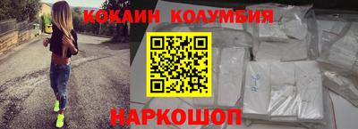 MDMA Premium VHQ Ипатово