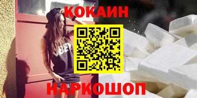 марки lsd Ирбит