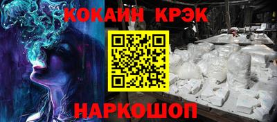 ALPHA PVP Изобильный