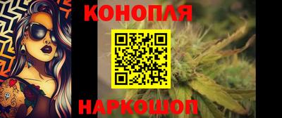 марки lsd Ирбит