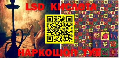MDMA Premium VHQ Ипатово