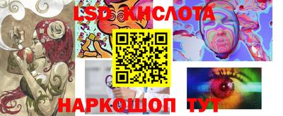 ALPHA PVP Изобильный