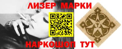 MDMA Premium VHQ Ипатово