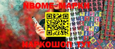 ALPHA PVP Изобильный