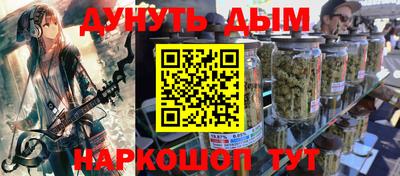 марки lsd Ирбит