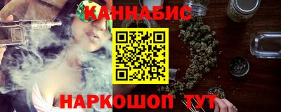 MDMA Premium VHQ Ипатово