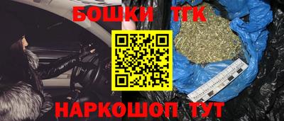 MDMA Premium VHQ Ипатово