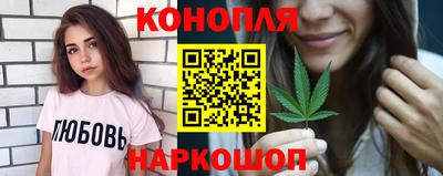 марки lsd Ирбит