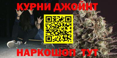 MDMA Premium VHQ Ипатово