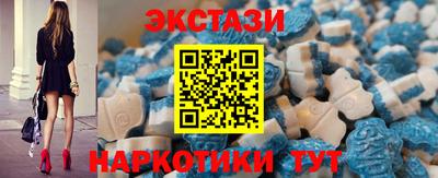марки lsd Ирбит