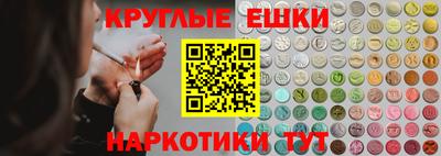 MDMA Premium VHQ Ипатово