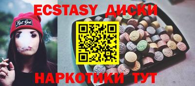 марки lsd Ирбит
