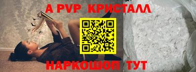 марки lsd Ирбит