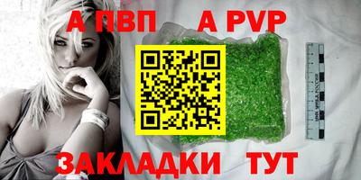 марки lsd Ирбит