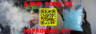 марки lsd Ирбит