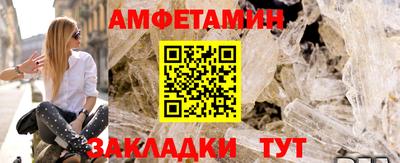 MDMA Premium VHQ Ипатово