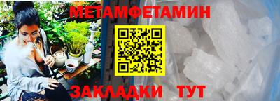 марки lsd Ирбит