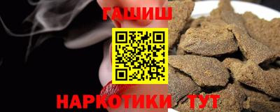 марки lsd Ирбит