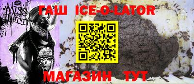 MDMA Premium VHQ Ипатово