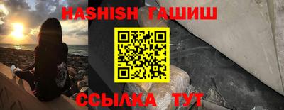 ALPHA PVP Изобильный