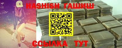 MDMA Premium VHQ Ипатово