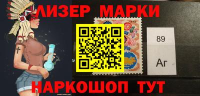MDMA Premium VHQ Ипатово
