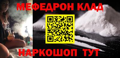 ALPHA PVP Изобильный